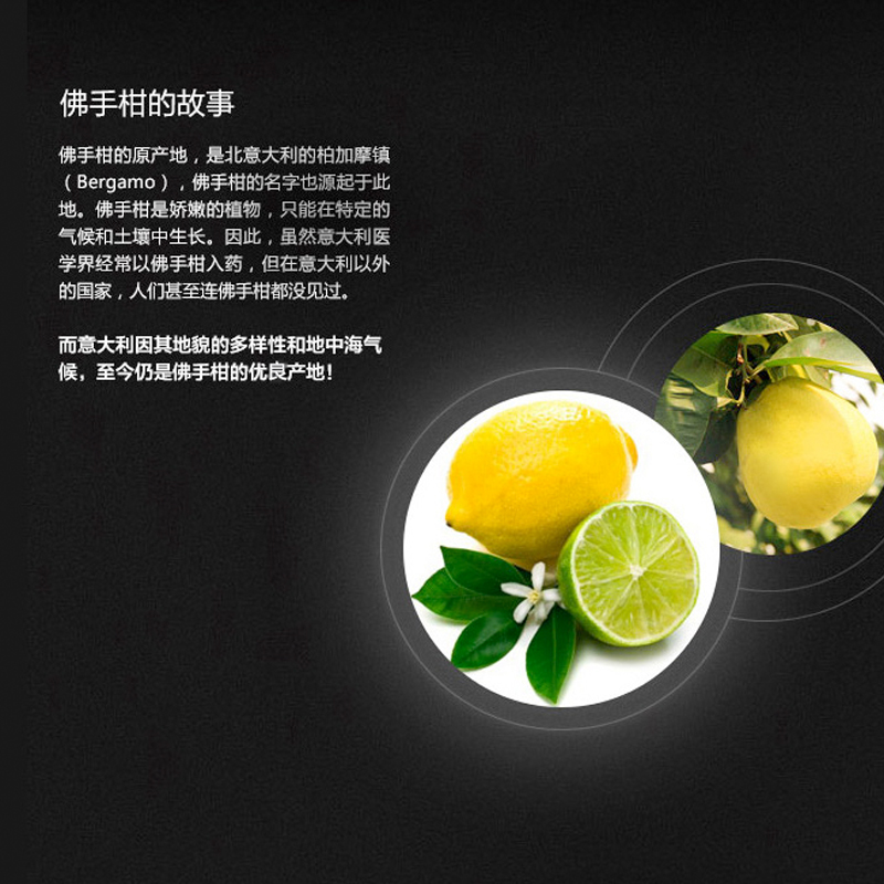 阿芙佛手柑精油 提亮肤色清洁毛孔平衡水油单方 10ml 阿芙佛手柑精油 提亮肤色清洁毛孔平衡水油单方 10ml