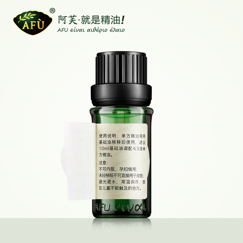 AFU阿芙檀香精油3ml 保湿补水滋养紧致单方护肤香薰身体按摩包邮 - 图2