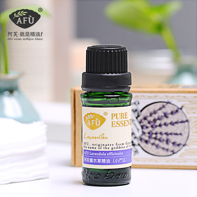 阿芙薰衣草精油 植物香薰祛痘印淡化痘印疤痕助睡眠安神 小产区 阿芙薰衣草精油 植物香薰祛痘印淡化痘印疤痕助睡眠安神 小产区