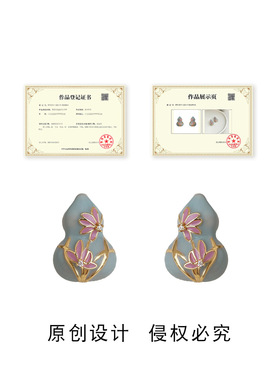 【福禄凝芳】原创设计国潮新中式珐琅彩绘镀银针荷花葫芦耳钉耳饰