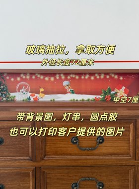 嘎子姐盲盒收纳展示框可挂墙