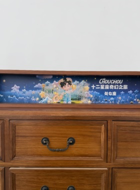 周同学十二星座萌将盲盒收纳展示