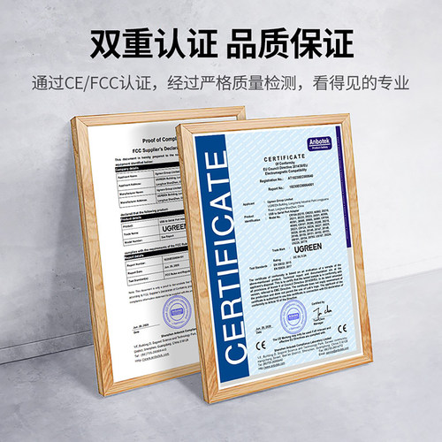 绿联usb转rs232串口线9针九针打印机pl2303通讯数据线db9公头母头母口接口工业级连接com转接头转换器转串口 - 图3