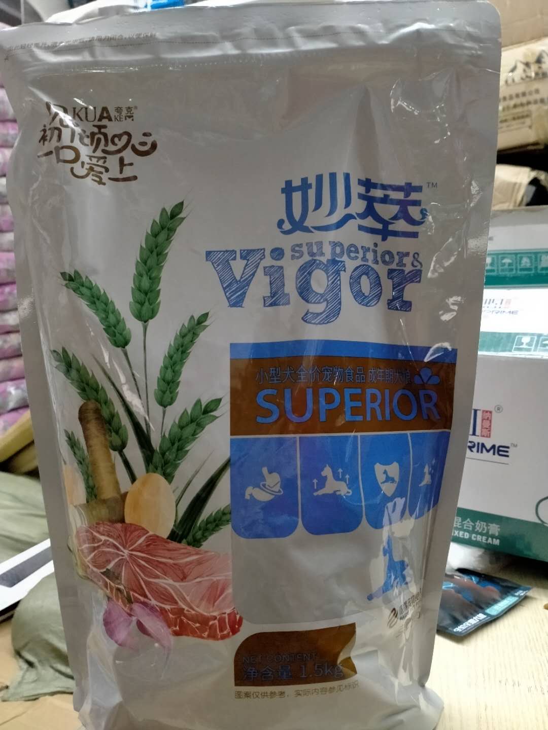 妙萃狗粮500g1.5kg10kg狗粮成犬幼犬阿拉斯加泰迪金毛通用狗粮 - 图0