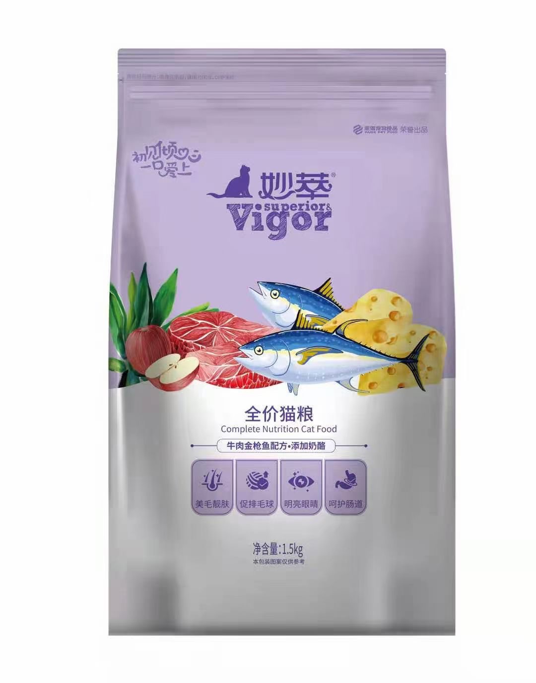 妙萃猫粮500g 1.5kg10kg海洋鱼味宠物猫幼猫成猫全价宠物食品包邮-图0