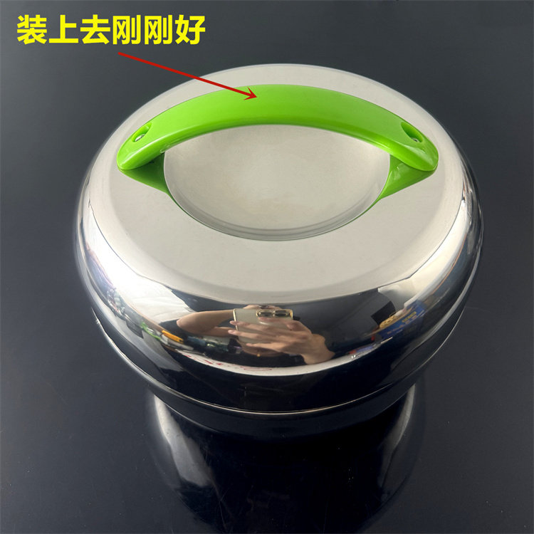 饭盒手柄配件苹果饭盒把手苹果饭盒饭碗提手餐盒提把手泡面碗手柄,淘宝优惠券,粉丝福利购,淘宝优惠卷