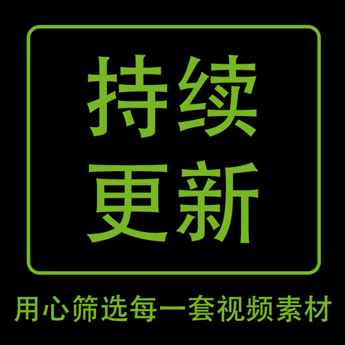 城市夜景车流人流建筑街头道交通延时航拍风景抖音高清短视频素材 - 图2