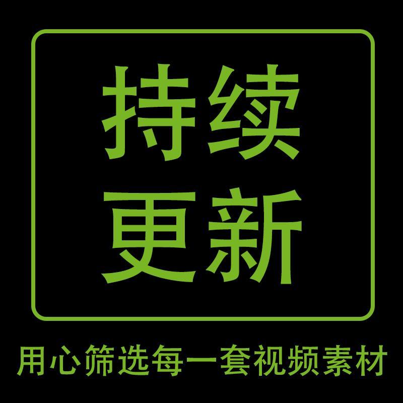 古风古建筑大唐风宋朝戏曲舞蹈表演出舞台LED大屏幕背景视频素材-图1