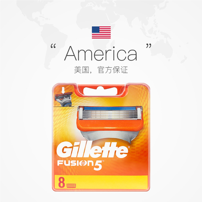 吉列锋隐手动剃须刀5层刀片刮胡刀