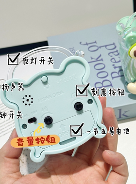 小马宝莉闹钟学生专用起床神器儿童男孩女孩2026新款卡通可爱时钟