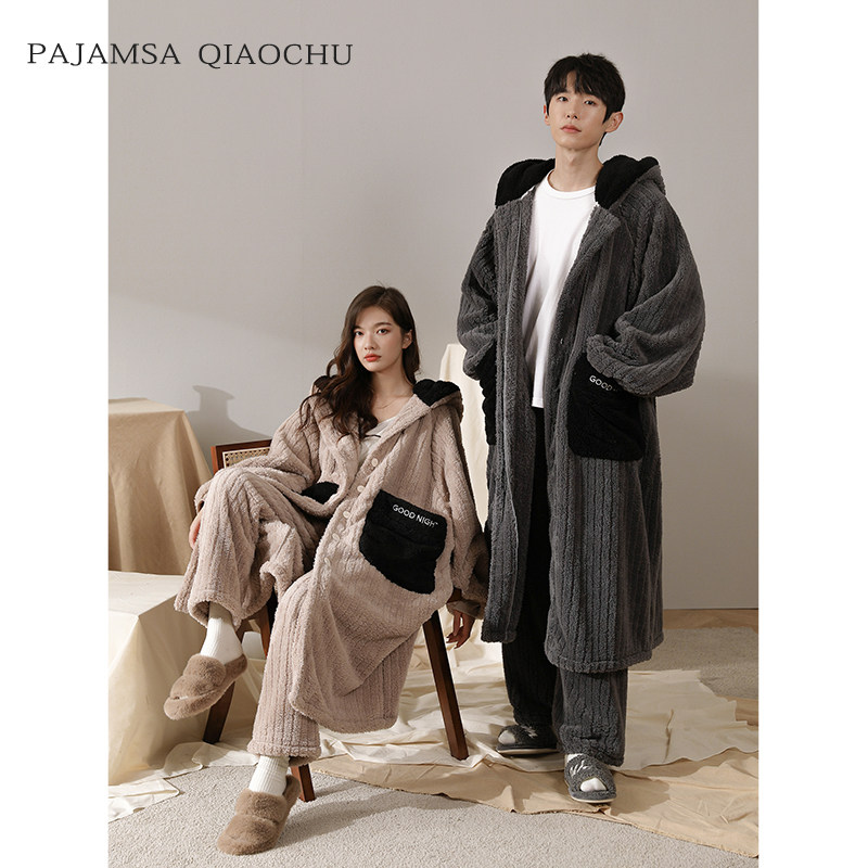 珊瑚绒女冬情侣睡袍秋冬季加厚中长款浴袍男法兰绒睡衣家居服套装,淘宝优惠券,粉丝福利购,淘宝优惠卷