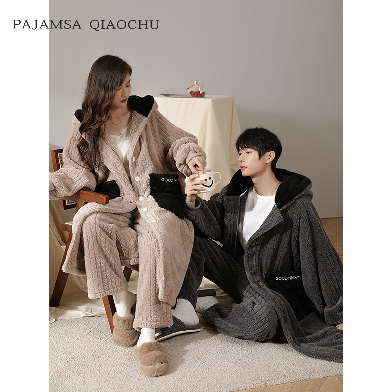 珊瑚绒女冬情侣睡袍秋冬季加厚中长款浴袍男法兰绒睡衣家居服套装,淘宝优惠券,粉丝福利购,淘宝优惠卷