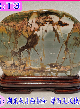 广东工艺品摆件奇石头