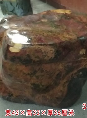广东韶关乳源彩石打磨抛光的别墅院子酒店大堂公园小区石敦石凳子