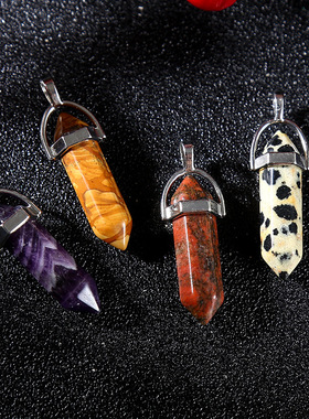 天然紫晶粉晶白水晶双尖六角吊坠