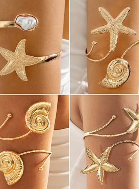 民族风朋克金属花朵开口手臂镯