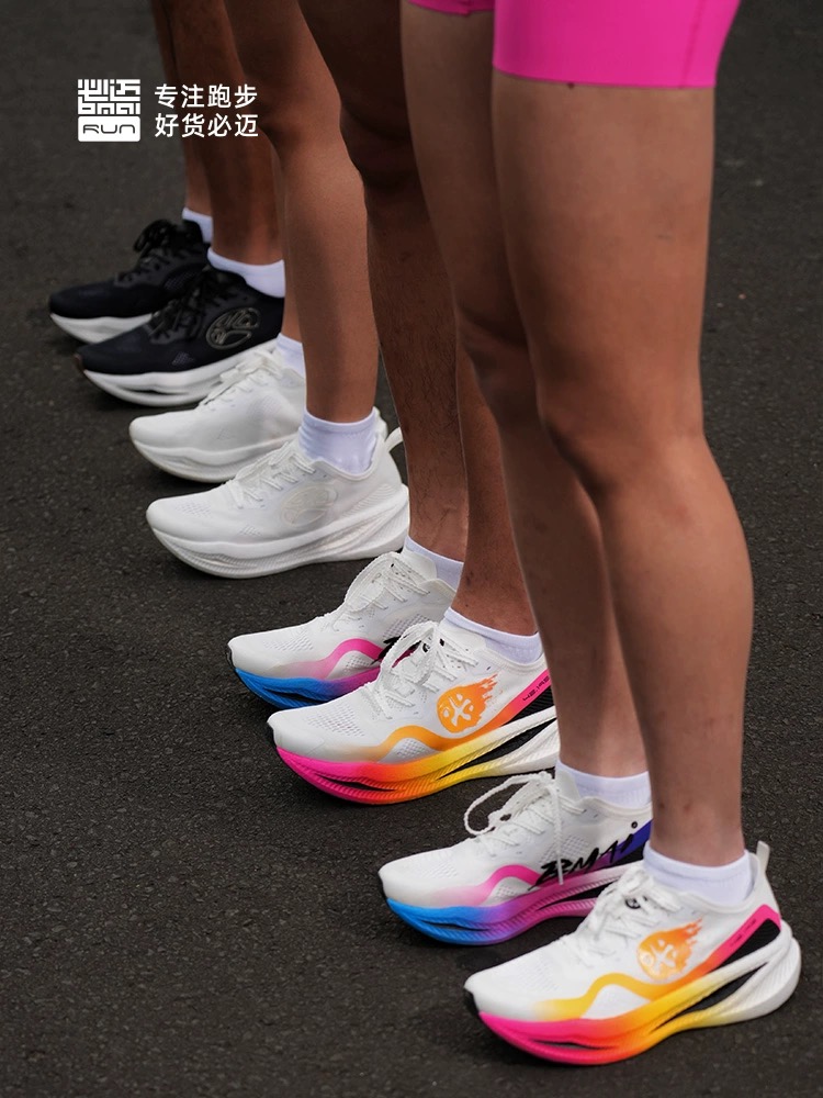 必迈新龙年驚碳Fly风火轮马拉松竞速碳板男女体考运动训练跑步鞋 - 图0