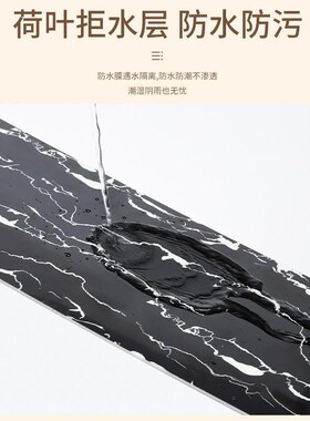 踢脚线自粘pvc地脚线墙贴家用墙角线阳台贴脚线瓷砖腰线防水贴纸,
