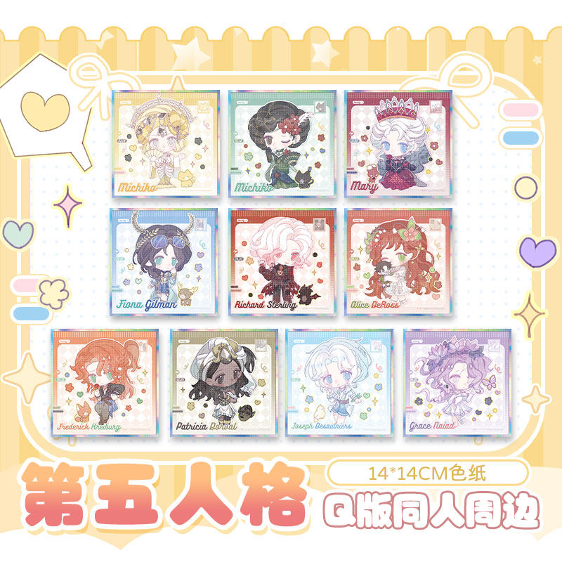 第五人格 同人周边红蝶小女孩吧唧徽章挂件钥匙扣色纸拍立得原创,淘宝优惠券,粉丝福利购,淘宝优惠卷