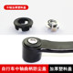 Bicycle crank cover bicycle crankset bottom bracket nut