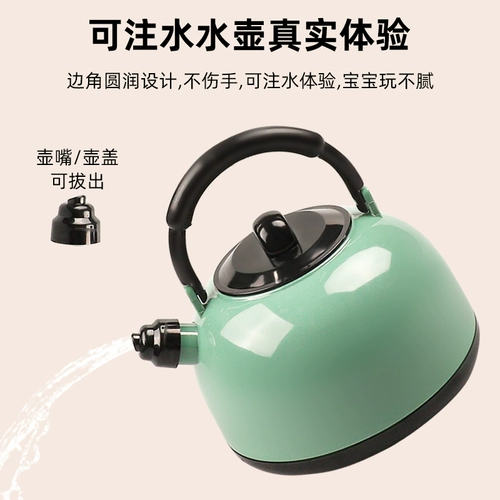 Детская реалистичная игрушка, спрей, семейная плита, полный комплект, подарок на день рождения