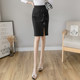 Ruffled slim fit elastic slit hip wrap skirt