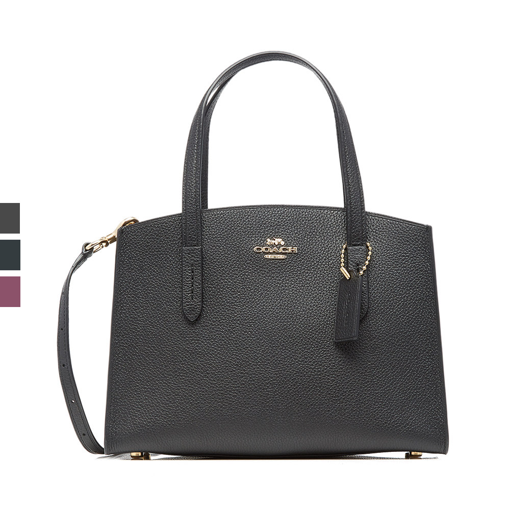 coach /蔻驰charlie经典款荔枝纹 天猫奢品直营女士包袋