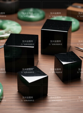 黑玉石四方块书法篆刻印章摆件