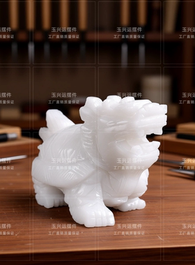白玉精雕龙龟摆件乔迁开业礼赠