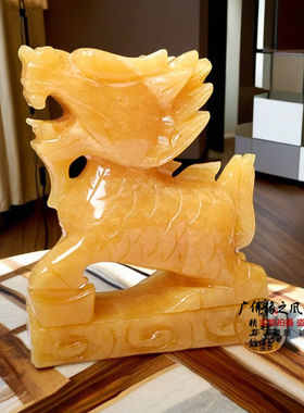 玉石麒麟摆件招财镇宅风水工艺品