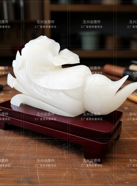 天然白玉白菜摆件招财乔迁送礼