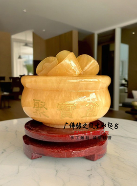 聚宝盆摆件招财聚财办公室摆件