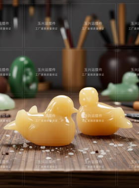 天然米黄玉鸳鸯摆件一对婚房