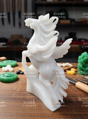 白玉飞马摆件马到成功招财送礼