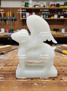 白玉白泽瑞兽招财镇宅摆件