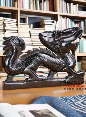 天然黑曜石龙摆件风水招财镇宅