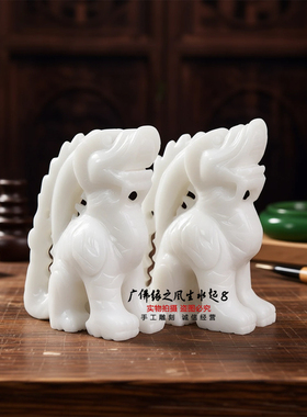 白玉貔貅望天吼镇宅摆件