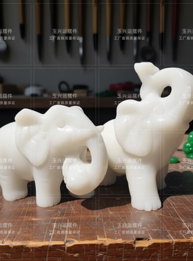 白玉大象一对招财聚财摆件