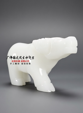 白玉石牛摆件生肖牛吉祥物招财