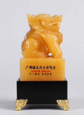 天然米黄玉麒麟招财镇宅摆件