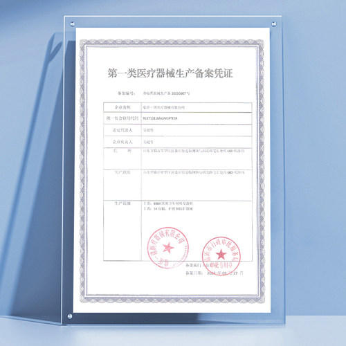 艾享医用护理垫一次性成人老年人隔尿垫单专用产妇后产褥垫60x90 - 图2