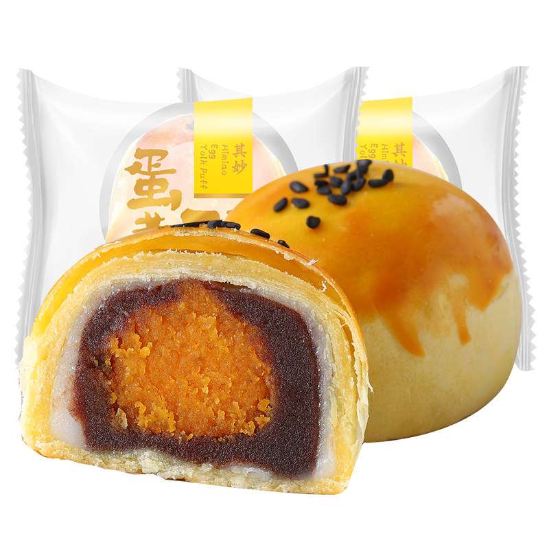 雪媚娘早餐面包整箱爆款解馋蛋黄酥 星座食品传统糕点