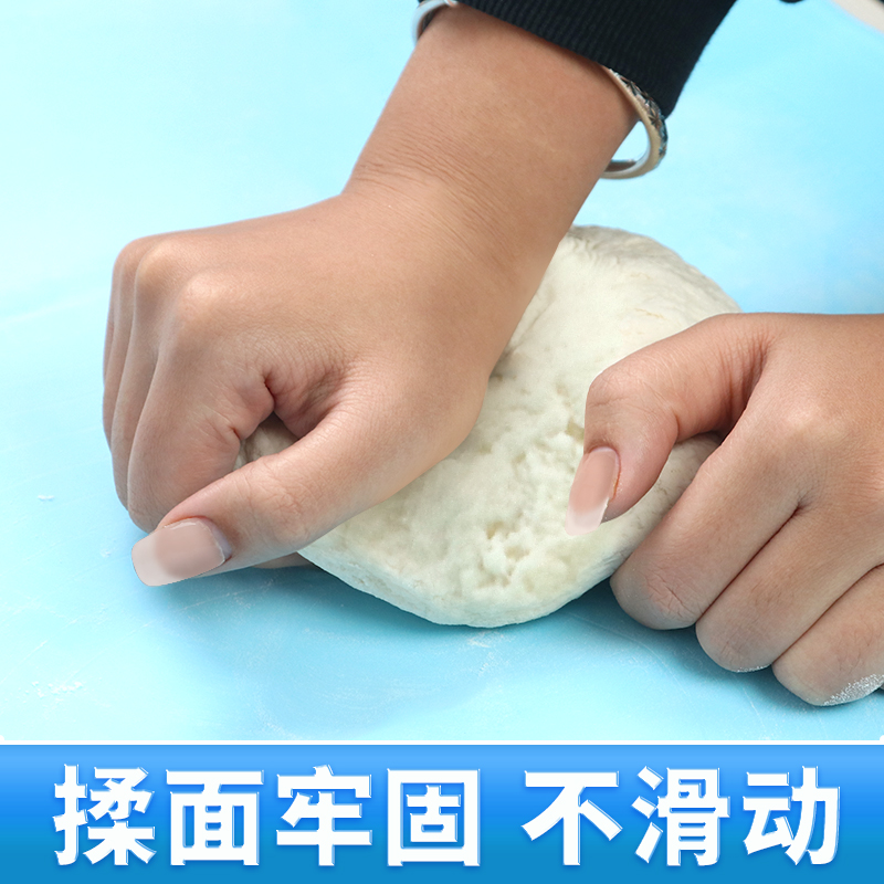 抗菌加厚食品级硅胶揉面垫包饺子面板和面垫子家用案板擀面塑料板