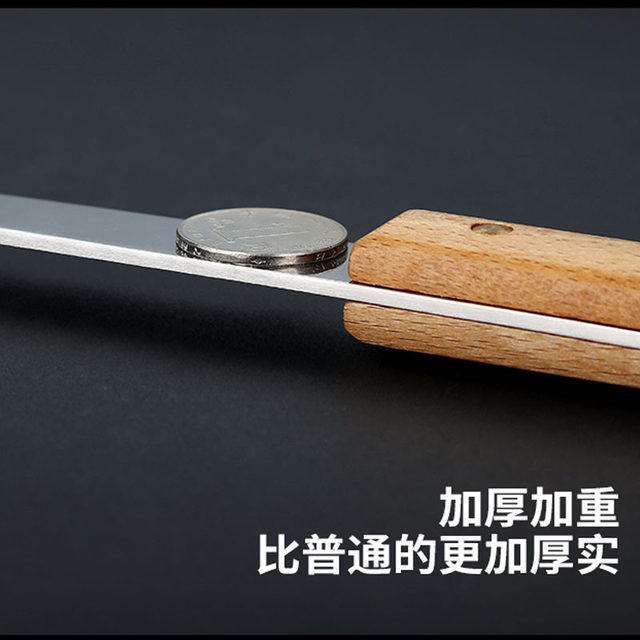 Household stainless steel kitchen utensils long handle anti-scalding spatula