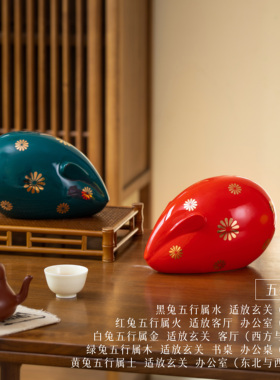 景德镇陶瓷生肖兔风水摆件