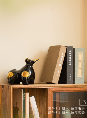 景德镇陶瓷生肖牛招财镇宅摆件