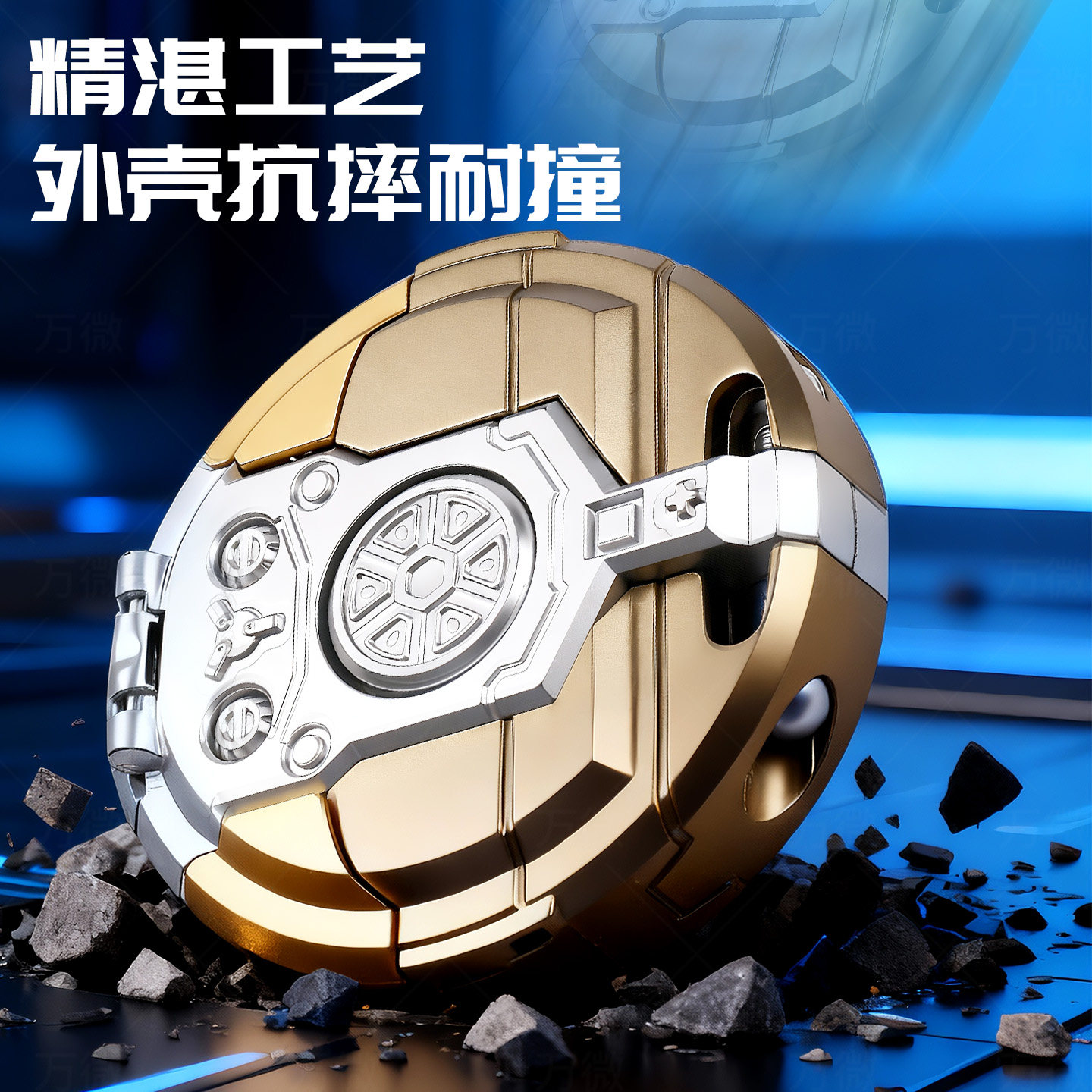 儿童变形机器人指尖陀螺转转乐旋转金刚机甲模型新款男孩解压玩具,淘宝优惠券,粉丝福利购,淘宝优惠卷