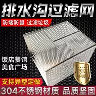 户外水斗 新人首单立减十元 21年7月 淘宝海外