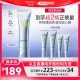 PROYA Super Membrane Sunscreen SPF50+ PA+++