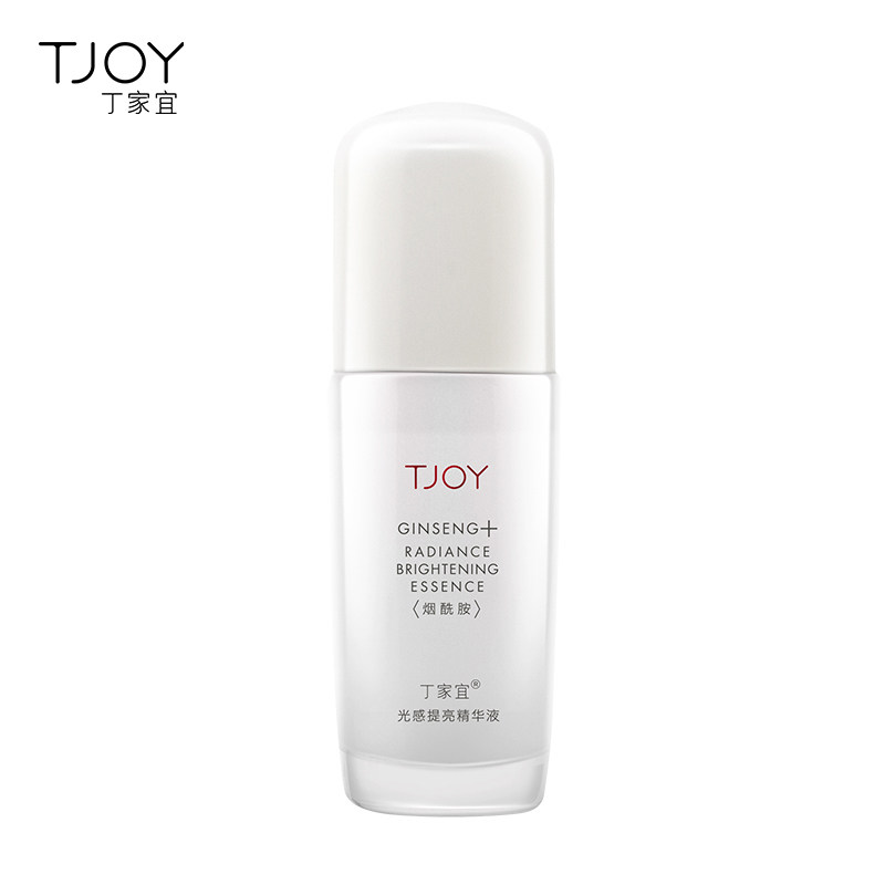 丁家宜光感提亮烟酰胺改善女精华液 丁家宜液态精华